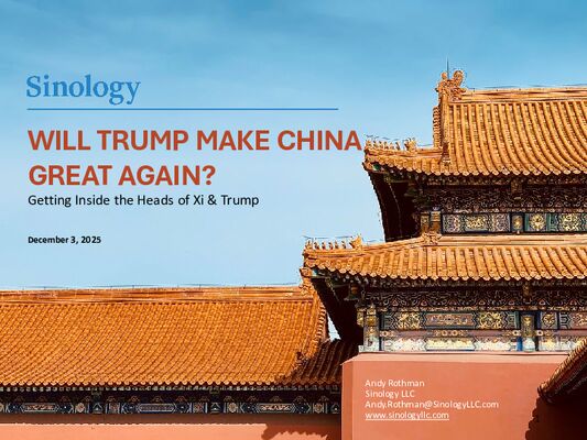 Andy Rothman webinar slides 3 December 2025