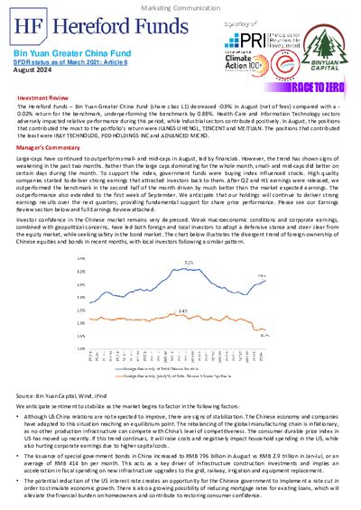 Bin Yuan GCF factsheet August 2024