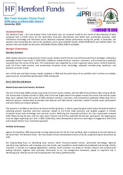 Bin Yuan GCF factsheet December 2025