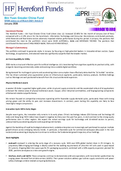 Bin Yuan GCF factsheet January 2026