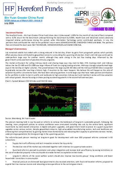 Bin Yuan GCF factsheet July 2024