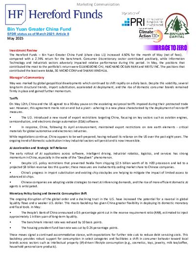 Bin Yuan GCF factsheet May 2025