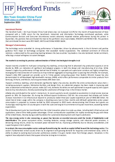 Bin Yuan GCF factsheet September 2025