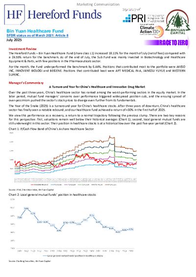 Bin Yuan Healthcare factsheet July 2025
