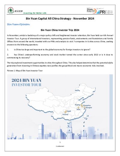 Bin Yuan November 2024 monthly letter -  Investor Trip Report