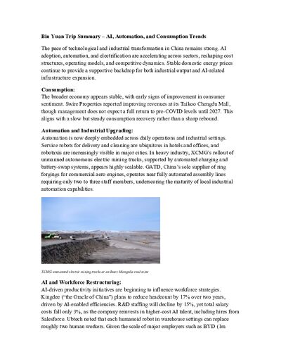 Bin Yuan trip summary November 2025