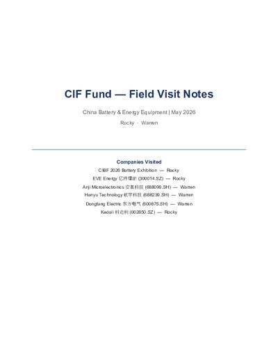 CIF Visit Notes May 2026