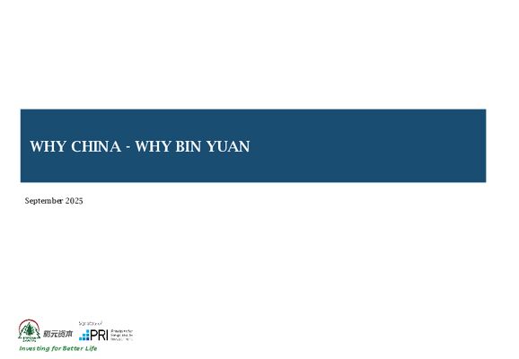 WHY CHINA WHY BIN YUAN SEPT 2025