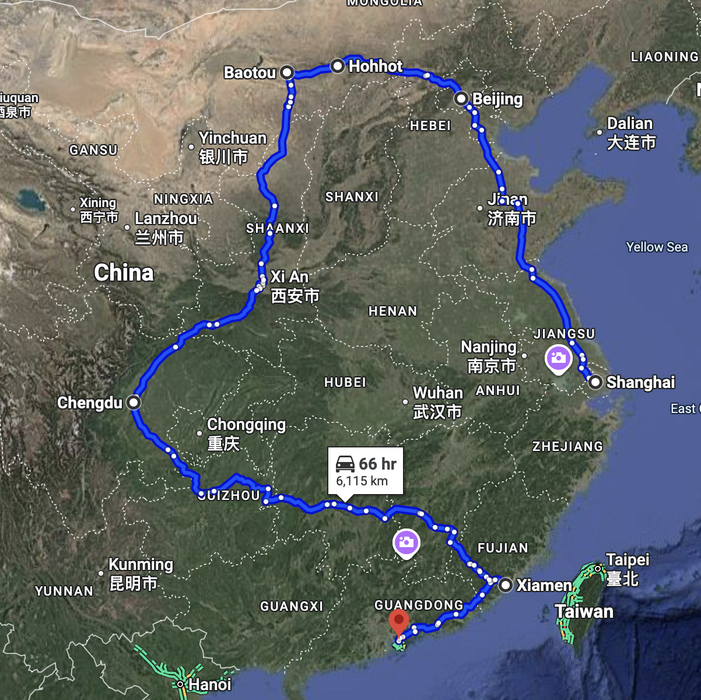 Upcoming China trip
